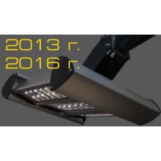 Модели уличных светильников 2013-2016 гг. выпуска