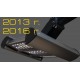 Модели уличных светильников 2013-2016 гг. выпуска