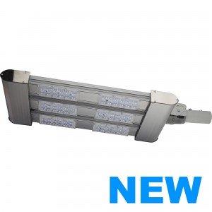 Уличный консольный светильник 180W